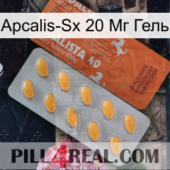 Apcalis-Sx 20 Мг Гель 43